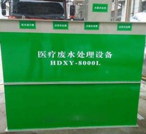 江西醫療汙夜色在线观看