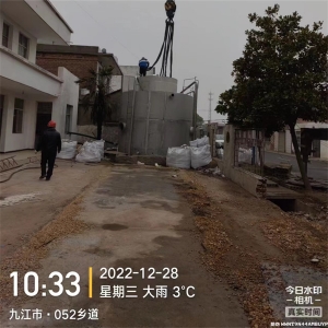 威武大型組合式淨水設備